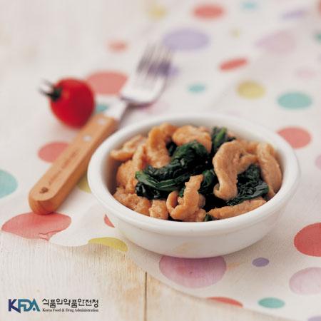 시금치 돼지고기 볶음