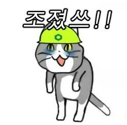 humor_20250714_fe0d4abd.jpg