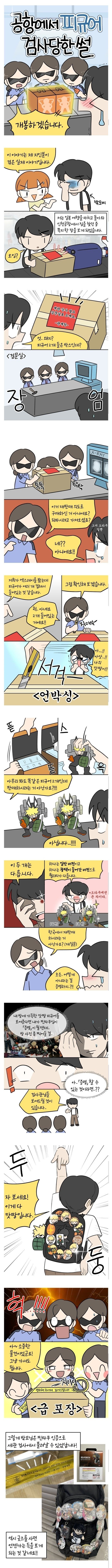 02.jpg