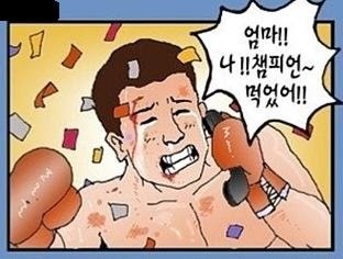 아재 판독기.jpg