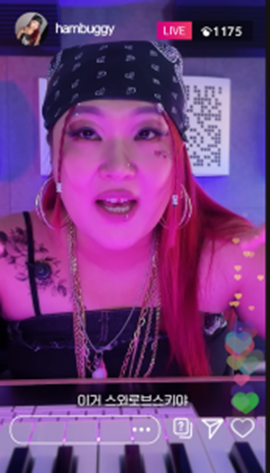 당장 야쿠르트 팔아도 이상하지 않을 것 같은 이수지 새부캐 | 인스티즈 싸이보다 더 싸이라는 이수지 근황