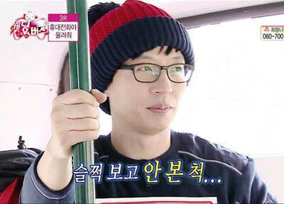 image.png ??? : 자자 삼성전자 7층 구조대 도착했습니다. 빨리들 내리세요