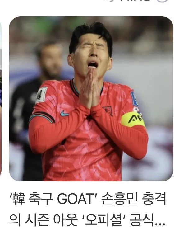 IMG_4306.jpeg 아직 AI는 사람 절대 못이김