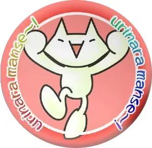 15630785105771.jpg 일본 극우가 만든 혐한 캐릭터