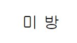 humor_20260429_a1d4b2da.png