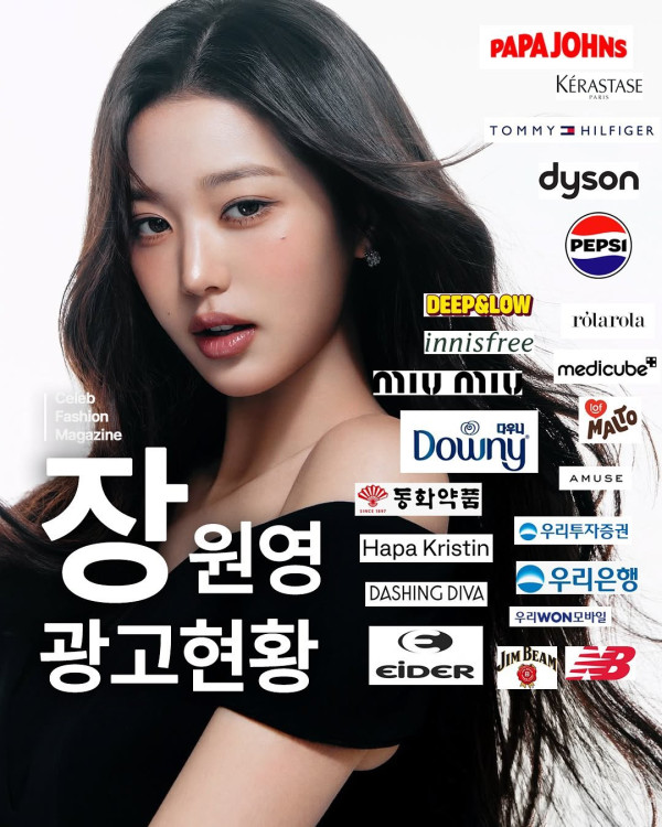 IMG_4043.jpeg 현재 광고계 4대천왕 장카차변