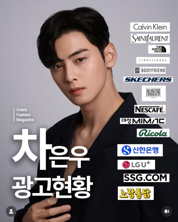 1752487712.037315.jpeg 현재 광고계 4대천왕 장카차변