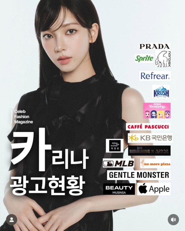 1752487709.219553.jpeg 현재 광고계 4대천왕 장카차변
