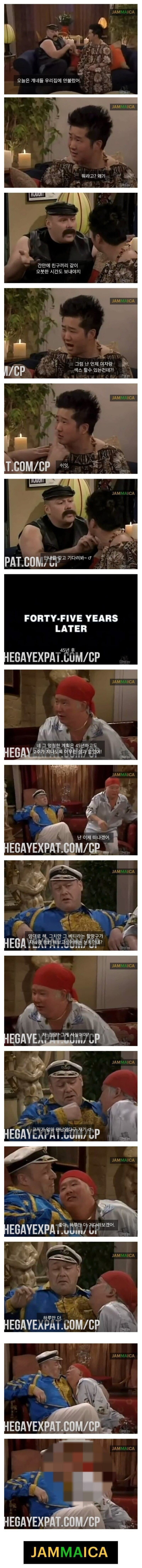 humor_20250717_cec70f8a.jpg