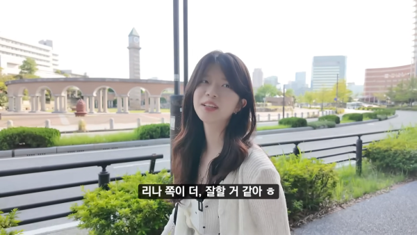 일본인 여자친구랑 일본에서 데이트 5-53 screenshot.png 본인이 프로포즈 해주고 싶다는 일본인 여자친구