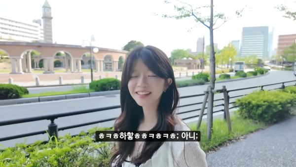 일본인 여자친구랑 일본에서 데이트 5-47 screenshot.png 본인이 프로포즈 해주고 싶다는 일본인 여자친구