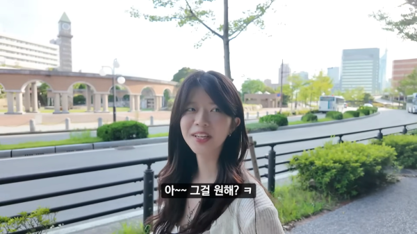 일본인 여자친구랑 일본에서 데이트 5-46 screenshot.png 본인이 프로포즈 해주고 싶다는 일본인 여자친구