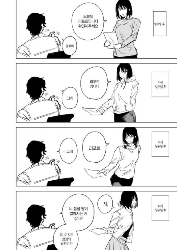 04.png