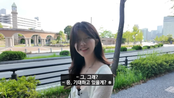 일본인 여자친구랑 일본에서 데이트 5-41 screenshot.png 본인이 프로포즈 해주고 싶다는 일본인 여자친구