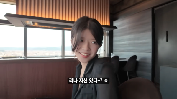 일본인 여자친구랑 일본에서 데이트 13-7 screenshot.png 본인이 프로포즈 해주고 싶다는 일본인 여자친구