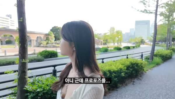 일본인 여자친구랑 일본에서 데이트 5-42 screenshot.png 본인이 프로포즈 해주고 싶다는 일본인 여자친구