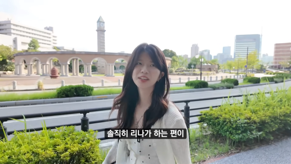 일본인 여자친구랑 일본에서 데이트 5-51 screenshot.png 본인이 프로포즈 해주고 싶다는 일본인 여자친구