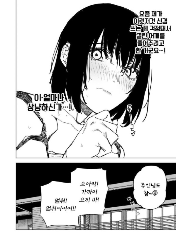 10.png