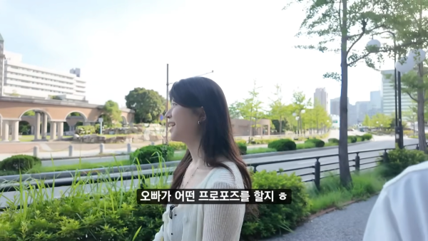일본인 여자친구랑 일본에서 데이트 5-37 screenshot.png 본인이 프로포즈 해주고 싶다는 일본인 여자친구