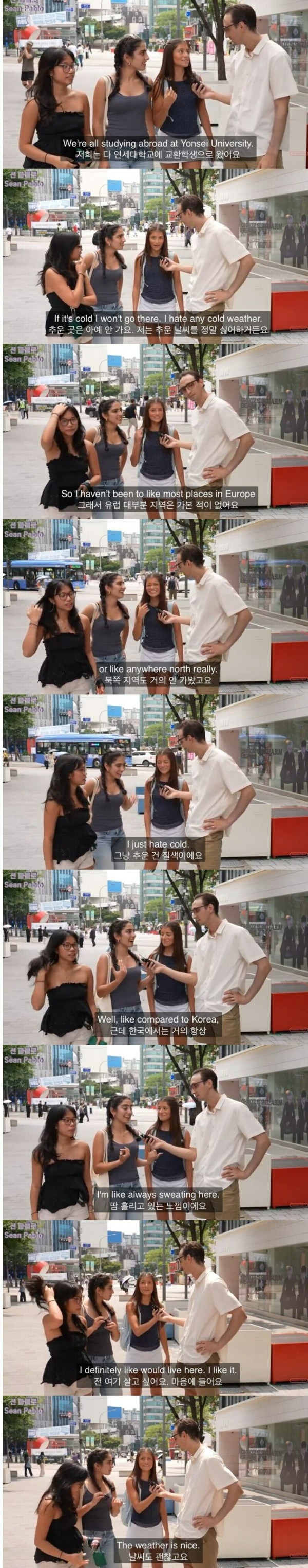 humor_20250720_dd2e0464.jpg