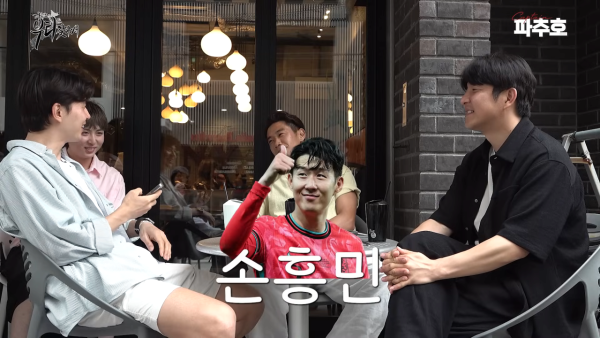 image.png 카가와 신지가 뽑은 손박 대전