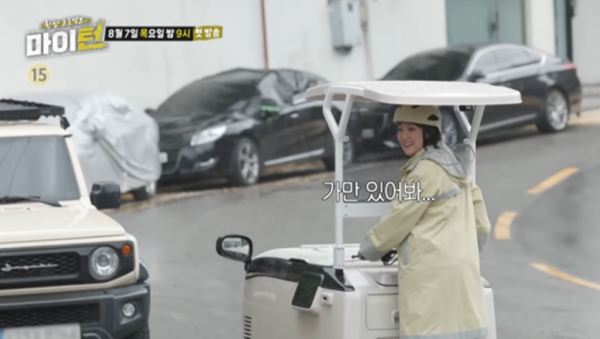 당장 야쿠르트 팔아도 이상하지 않을 것 같은 이수지 새부캐 | 인스티즈 싸이보다 더 싸이라는 이수지 근황
