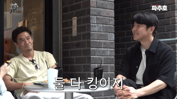 image.png 카가와 신지가 뽑은 손박 대전