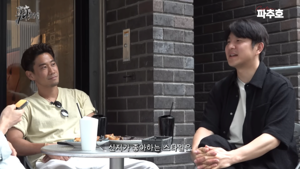 image.png 카가와 신지가 뽑은 손박 대전