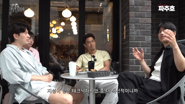image.png 카가와 신지가 뽑은 손박 대전