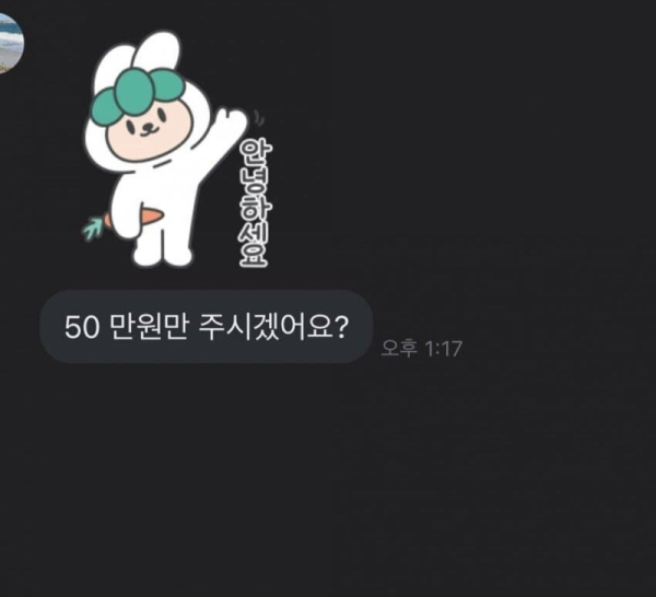 humor_20250721_c0a3dafa.png