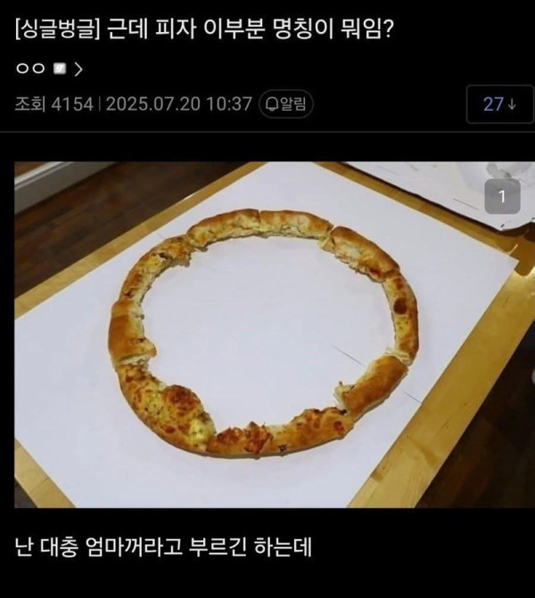 humor_20250721_cc665202.jpg