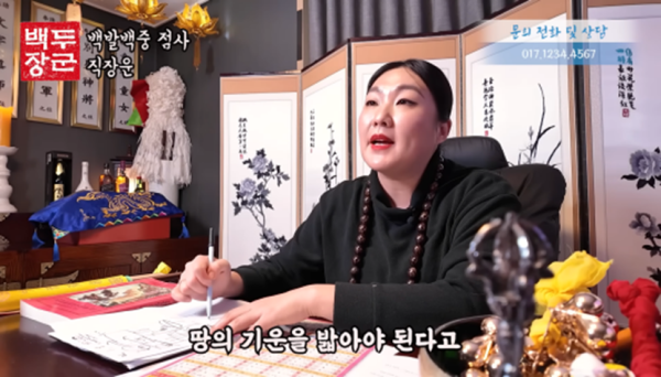 당장 야쿠르트 팔아도 이상하지 않을 것 같은 이수지 새부캐 | 인스티즈 싸이보다 더 싸이라는 이수지 근황
