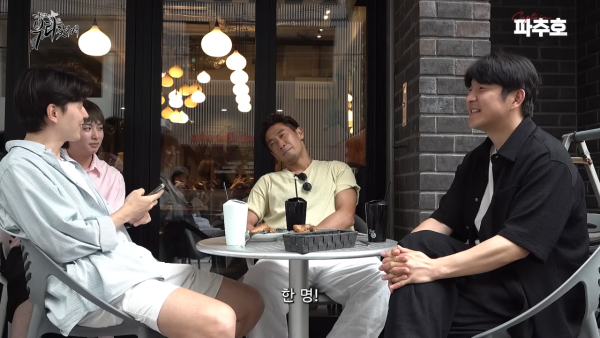 image.png 카가와 신지가 뽑은 손박 대전