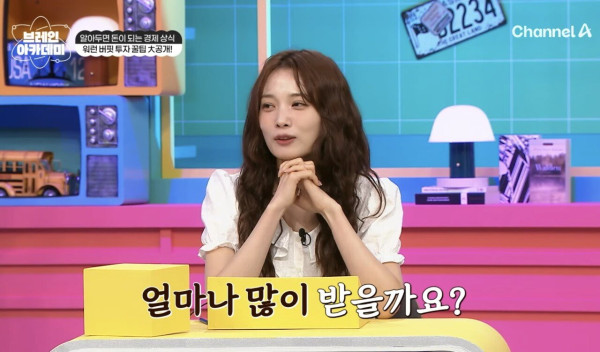 Screenshot_20250722_112609_YouTube.jpg 상상을 초월하는 워렌 버핏이 1년에 받는 주식 배당금.jpg