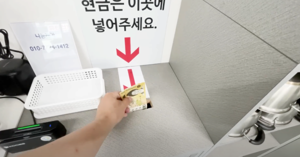 백라면 근황 ㄷㄷ .jpg