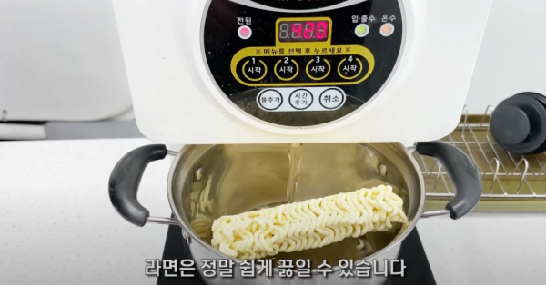 백라면 근황 ㄷㄷ .jpg
