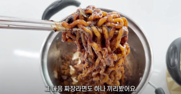 백라면 근황 ㄷㄷ .jpg