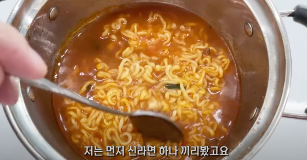 백라면 근황 ㄷㄷ .jpg