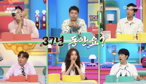 Screenshot_20250722_112555_YouTube.jpg 상상을 초월하는 워렌 버핏이 1년에 받는 주식 배당금.jpg