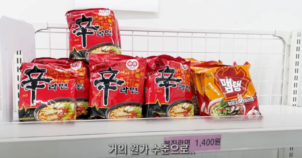 백라면 근황 ㄷㄷ .jpg