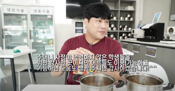 백라면 근황 ㄷㄷ .jpg