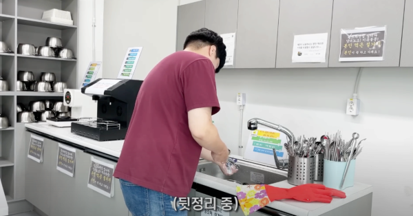 백라면 근황 ㄷㄷ .jpg