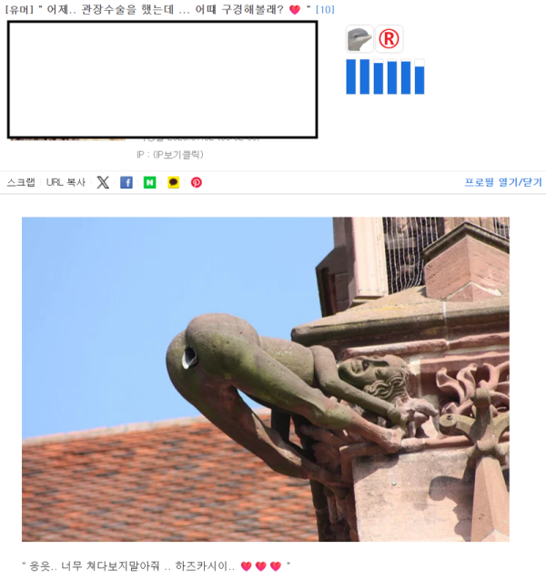 humor_20250723_8ffbac62.png
