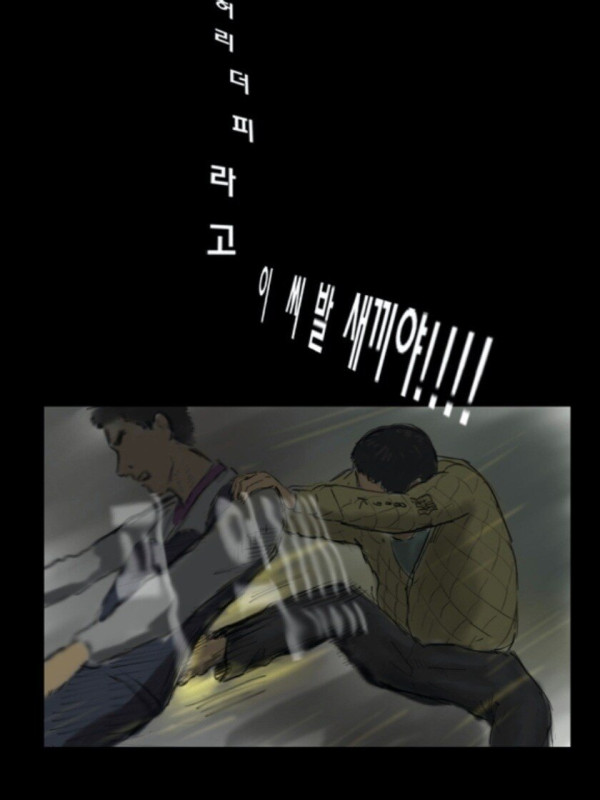 1000021911.jpg 뷰티풀군바리 정도면 부조리 순한맛인 이유
