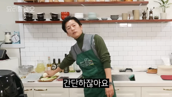 5.png 간단히 해먹기 좋은 양파스프 레시피를 알려주는 강레오