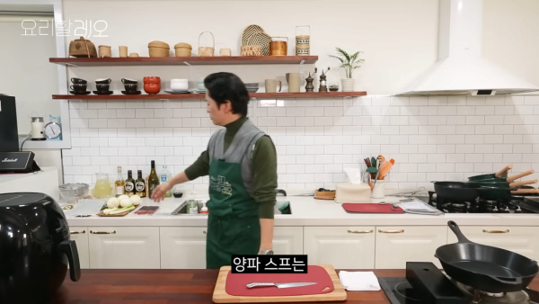 4.png 간단히 해먹기 좋은 양파스프 레시피를 알려주는 강레오