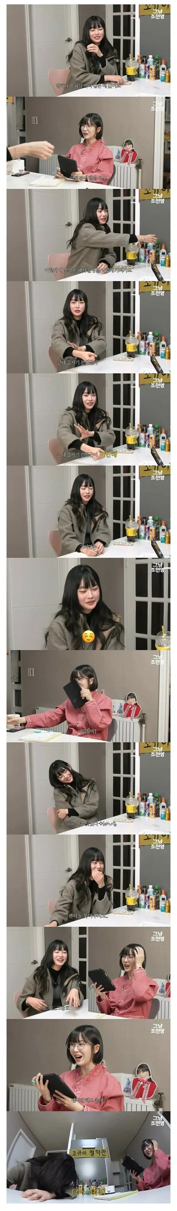 1212.webp.ren.jpg 다들 한 전완근 하시죠?