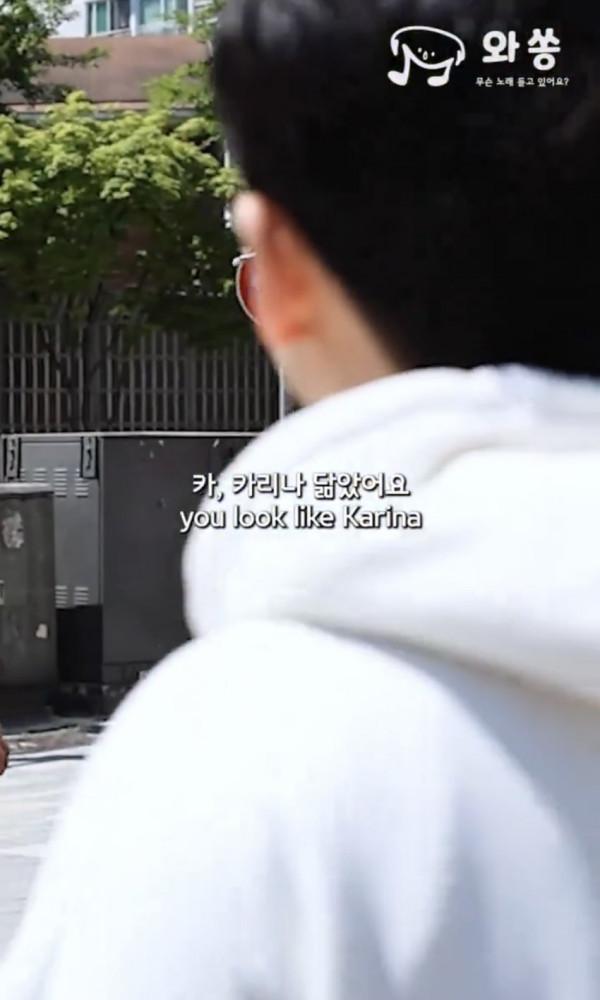 1753396666.jpeg 카..카리나 닮았어요