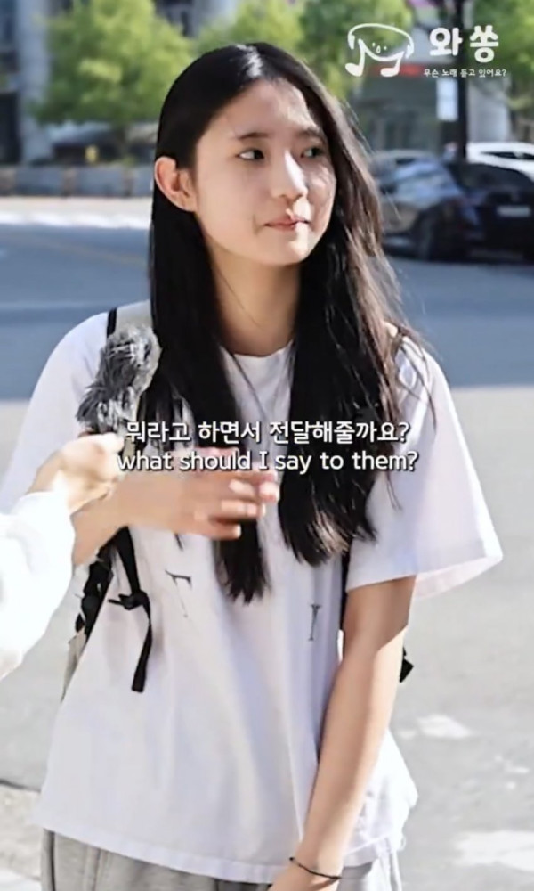 1753396663.jpeg 카..카리나 닮았어요