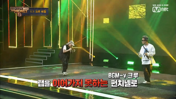 image.png 다시봐도 레전드인 쇼미8 레전드.jpg 다시봐도 레전드인 쇼미8 레전드.jpg